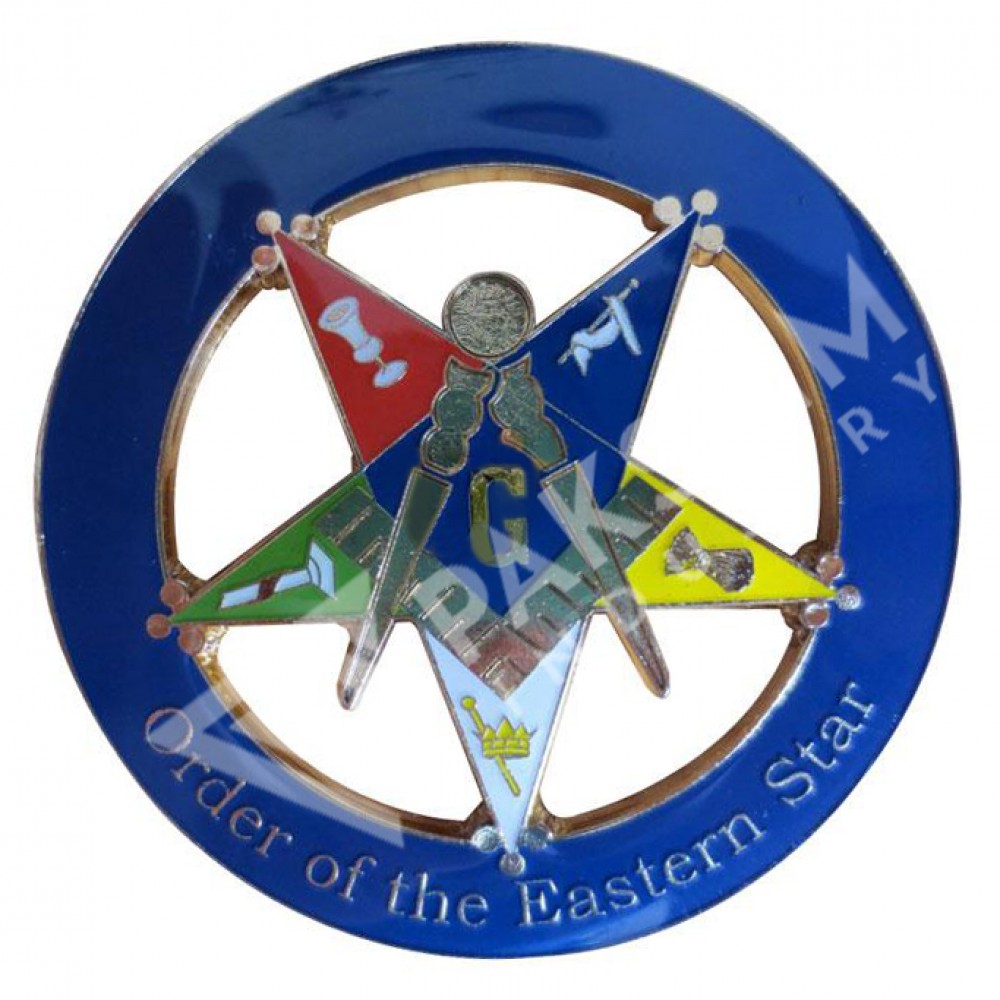 Masonic Metal Badge